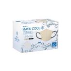 ベージュ グディナ立�