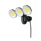 コンセント式センサーライト3灯式2000LM 大進 DLA-18T300 60-2982-10