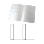 保険証ケース 12ポケット W120mm×H135mm 5個セット 日本紐釦貿易 J1310 60-3118-97