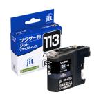 ブラザー brother LC113BK対応ジットリ�