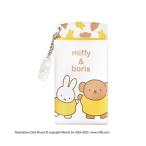 ディック・ブルーナ胸ポケット用ペンケースミッフィー＆ボリスイエロー セントレディス ST-CNMF0014 60-5663-02