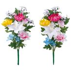 お墓・仏壇用 お供え花 2束組 45cmタイプ アイメディア 1010349 60-5714-58