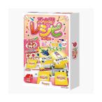 レシピシリーズ スイーツ 190208 60-6248-57