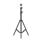 軽量三脚 RABLISS KO171 60-7321-13