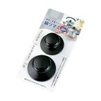 PC鍋ツマミ 1箱 2Pセット×12個入 エコー金属 0436-100 (60-7342-19)