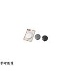 ロータリーメジャー1.5m 1箱 12個入 エコー金属 0549-127 60-7343-60