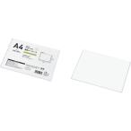 硬質カードケース A4 1箱 10個入 エコー金属 1106-547 60-7346-39