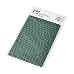 カッティングマット 1箱 12個入 エコー金属 1149-512 60-7347-05