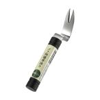 プラ柄雑草抜き 1箱 10個入 エコー金属 1547-759 60-7349-80