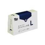 取り出しやすいポリエチレン手袋 L 1箱 100枚入 つばさ 81844128 60-8097-17