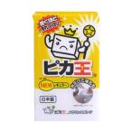 ピカ王 メラミンスポンジ NEW レギュラー ワイズ 60-9055-59