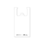 レジ袋 再生原料エコハンドハイパー L 1パック 100枚入 HEIKO 006901814 60-9108-79