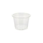 PPカップ 1オンス 浅型 口径45mm クリア 1パック 100個入 HEIKO 004526018 60-9109-53