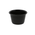 PPカップ 4オンス 浅型 口径74mm ブラック 1パック 50個入 HEIKO 004526028 (60-9109-62)