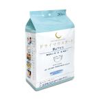 日本製 ドライマウスガード ホワイト 1袋 50枚入 エスパック 60-9587-09