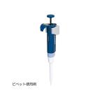 壁掛けスタンド ピペットホルダー ニチリョー 00-NLE-STD (61-0008-12)