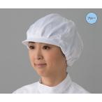 Yahoo! Yahoo!ショッピング(ヤフー ショッピング)クリーンキャップ 男性用 青 M 東洋リントフリー FH456B-02 M （61-0095-27）