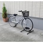 アイリスオーヤマ 自転車スタンド BYS-1 (61-0423-74)