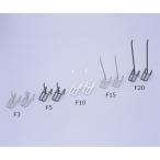  сетка panel крюк 50mm бежевый 1 упаковка 2 штук Iris o-yamaMPA-F5 (61-0445-37)