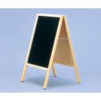 両面ブラックボード ナチュラル アイリスオーヤマ GXB-77 (61-0446-91)