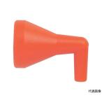 クーラントライナー 90°サイズ1/2 ノズル径1/4 1個入 トラスコ中山 P-CL-4N04 (61-1833-93)