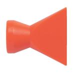 クーラントライナー フレアノズル1/4ノズル幅1 25.4 1個 トラスコ中山 P-CL-2N14 (61-1834-03)