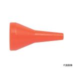 クーラントライナー 丸ノズルサイズ3/8 ノズル径1/2 1個 トラスコ中山 P-CL-3N03 (61-1834-25)