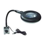 nogaLED подставка увеличительное стекло есть LEDdo- орехи NOGA LED6300 (61-1837-41)