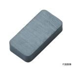 fe свет магнит квадратная форма 15mmX10mmX4mm 1 штук Trusco Nakayama TF15K-1P (61-1842-60)