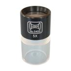 カップ式ルーペ 京葉光器 5405 (61-1898-87)