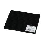 筋入りゴム ブラック 100×100×5mm 光 CG6-10-3 (61-2050-86)