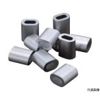  aluminium рукав согласовано провод диаметр 1.5mm 20 штук Trusco Nakayama AS-1.5 (61-2101-86)
