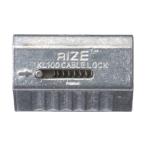  Lee z блокировка 1.5~2.0mm для 1 шт =1PK nissa che in Y-291 (61-2102-16)