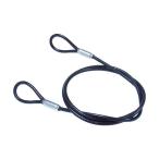  металлический cut тросик чёрный PVC покрытие 3 4.3 X1040mm 1 шт. =1PK nissa che in Y-64 (61-2102-50)