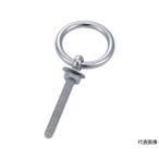  круг can болт из нержавеющей стали 7mm 1 шт =1 пакет Trusco Nakayama TMB-7M (61-2103-72)