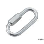 кольцо catch stain обе винт модель 2.5Φ× отверстие 4.5mm 2 шт Trusco Nakayama TRC-2.5 (61-2106-99)