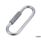  Quick catch из нержавеющей стали раздвижной 4mm 1 штук Trusco Nakayama TQC-4 (61-2107-16)