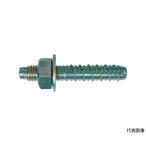  ответвление Star M8×50L 18 шт. входит . Япония энергия fas человек gTP-850P (61-2166-31)