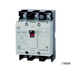 分電盤用ノーヒューズブレーカ 定格5A 幅45mm 河村電器産業 NB 32E-5MW (61-2217-34)
