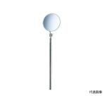  антенна тип осмотр зеркало круглый 60mm Trusco Nakayama TT-60M (61-2453-53)