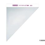  Германия лучший Max kane линейка Tipsaw Japan KJ-M (61-2568-67)