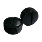 かくはん機用パーツ SBM-150E1ブラシキャップ ニデックテクノモータ 76012011 (61-2641-41)