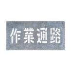  дуть есть plate [ работа через .]tsu расческа ателье J-104 (61-2727-78)
