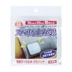 吸着すべり止め ぴたパッド 1パック 8枚入 ワタナベ工業 SD-108 (61-2777-44)