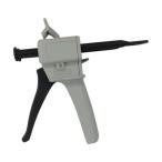 2液性接着剤 ペガロックG 専用ガン 高圧ガス工業 G-G (61-2813-69)