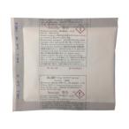 �����\�z���� 74g�~5���� �T���� EX-50SU-5P (61-2824-78)