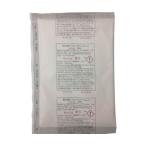 �����\�z���� 140g�~3���� �T���� EX-100SU-3P (61-2824-79)