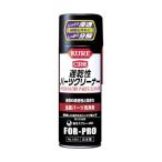 金属パーツ洗浄剤 遅乾性パーツクリーナー 420ml 呉工業 KURE NO1431 (61-2830-44)