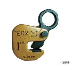  ширина .. специальный зажим 2.0t Япония зажим ECX-2 (61-2981-59)