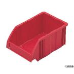 B型コンテナ B-1 外寸：W197×D130×H90 黄 DICプラスチック B-1 Y (61-3184-74)